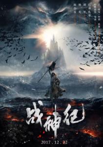 巴黎第八大学文凭购买